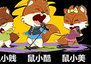 三只松鼠和良品鋪?zhàn)幽膫€好？三只松鼠和良品鋪?zhàn)幽膫€好吃？