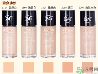 粉底液可以直接涂臉上嗎？粉底液用什么上妝最好？