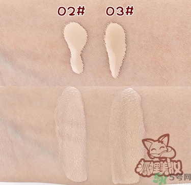 Clio珂萊歐印章粉底液怎么樣？Clio印章粉底好用嗎？