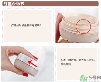 Clio珂萊歐印章粉底液怎么樣？Clio印章粉底好用嗎？