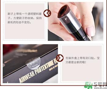 Clio珂萊歐印章粉底液怎么樣？Clio印章粉底好用嗎？
