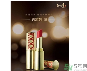 秀雅韓口紅怎么樣？秀雅韓口紅使用方法