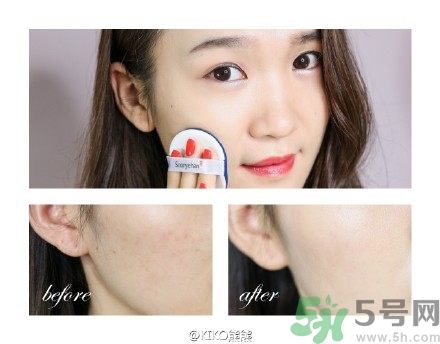 秀雅韓氣墊bb使用方法 秀雅韓秘策紫斷金屬氣墊粉底怎么用？