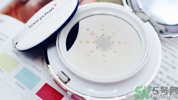 秀雅韓氣墊bb使用方法 秀雅韓秘策紫斷金屬氣墊粉底怎么用？