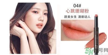 the saem得鮮怎么樣？the saem得鮮適合什么膚質(zhì)？