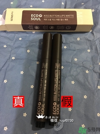 得鮮口紅按不出來是怎么回事？the saem得鮮口紅按不出來怎么辦？