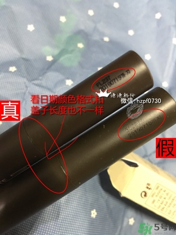 得鮮口紅按不出來是怎么回事？the saem得鮮口紅按不出來怎么辦？