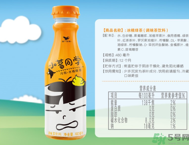 小茗同學哪個味道好喝？小茗同學什么口味好喝？