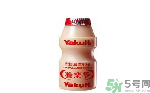 養(yǎng)樂(lè)多和酸奶哪個(gè)好？養(yǎng)樂(lè)多和酸奶的區(qū)別
