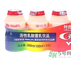 養(yǎng)樂(lè)多和酸奶哪個(gè)好？養(yǎng)樂(lè)多和酸奶的區(qū)別