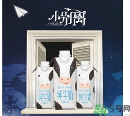 嗨milk哪里買？嗨milk好友提取碼是怎么回事？