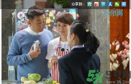 嗨milk哪里買？嗨milk好友提取碼是怎么回事？