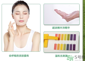 韓后達(dá)人面膜適合什么年齡？韓后達(dá)人面膜孕婦能用嗎？