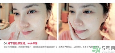韓后達(dá)人面膜適合什么年齡？韓后達(dá)人面膜孕婦能用嗎？
