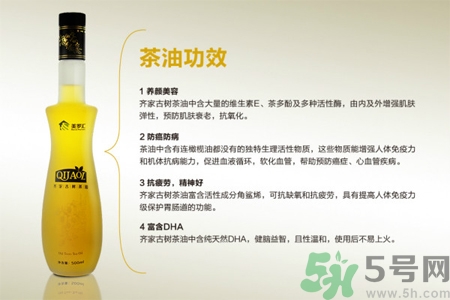 茶油是什么？茶油怎么吃？