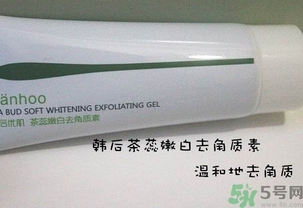 韓后茶蕊系列適合什么年齡？韓后茶蕊baby白系列適合年齡