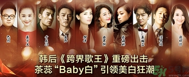 韓后茶蕊系列適合什么年齡？韓后茶蕊baby白系列適合年齡
