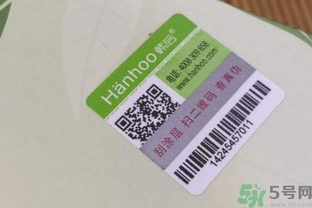 韓后茶蕊嫩白系列適合什么膚質(zhì)？韓后茶蕊baby白適合敏感肌嗎？