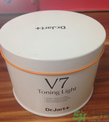 v7素顏霜好用嗎？v7素顏霜安全嗎?