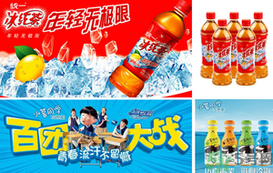 小茗同學哪個味道好喝？小茗同學什么口味好喝？