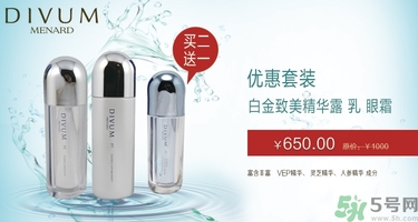 用粉底液會長斑嗎？用粉底液會堵塞毛孔嗎？