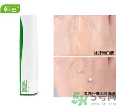 韓后茶蕊嫩白系列怎么樣？韓后茶蕊baby白好用嗎？