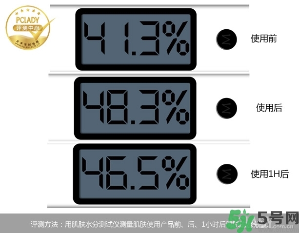 韓后仙人掌補(bǔ)水達(dá)人面膜怎么樣？韓后仙人掌補(bǔ)水達(dá)人好用嗎？