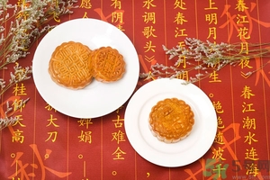 冰皮月餅會(huì)融化嗎？冰皮月餅怎么保存？
