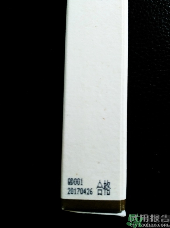 悅詩風(fēng)吟睫毛膏使用方法 悅詩風(fēng)吟睫毛膏怎么用？