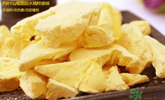 金枕頭榴蓮干好吃嗎？金枕頭榴蓮干泰國(guó)價(jià)格