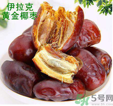 椰棗好吃嗎？椰棗和紅棗的區(qū)別