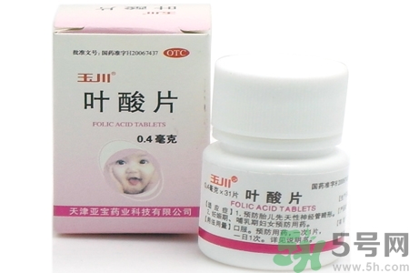 葉酸片什么時候吃最好？孕婦為什么要吃葉酸？