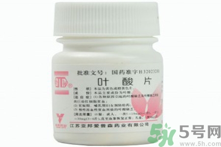 葉酸片什么時候吃最好？孕婦為什么要吃葉酸？