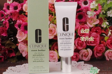 隔離霜過敏怎么辦？涂隔離霜皮膚會變差嗎？