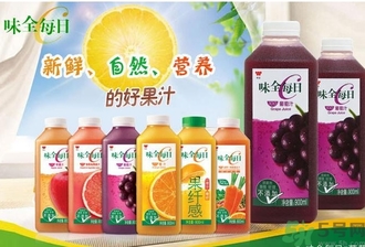 味全每日c哪種好喝？味全每日c哪里買？