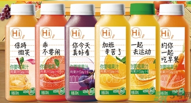 味全每日c哪種好喝？味全每日c哪里買？