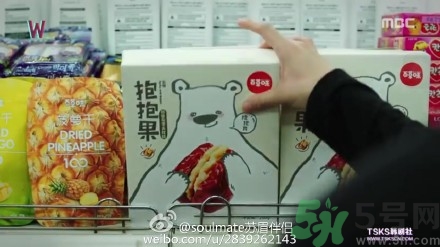 寶寶可以吃抱抱果嗎？抱抱果哪些人不能吃？
