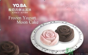 月餅可以和酸奶一起吃嗎？吃月餅可以喝酸奶嗎？