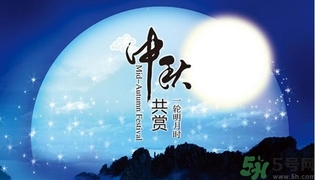 中秋節(jié)除了送月餅還能送什么？中秋節(jié)禮物推薦
