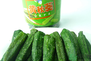 黃秋葵可以泡水喝嗎？黃秋葵泡水喝有什么功效