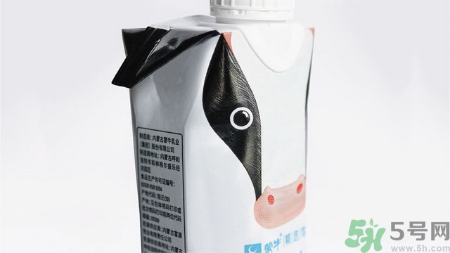 嗨milk牛奶超市有嗎？嗨milk官網(wǎng)地址分享
