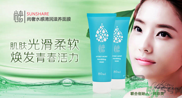 18歲的女生用什么護(hù)膚品？18歲的女生適合用的護(hù)膚品推薦