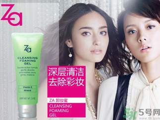 18歲的女生用什么護(hù)膚品？18歲的女生適合用的護(hù)膚品推薦
