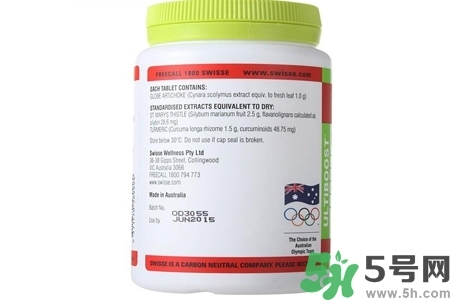 孕婦可以服用swisse護(hù)肝排毒片嗎？swisse護(hù)肝排毒片有副作用嗎？