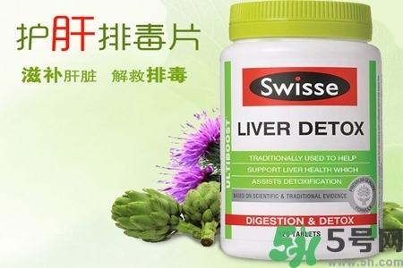 孕婦可以服用swisse護(hù)肝排毒片嗎？swisse護(hù)肝排毒片有副作用嗎？
