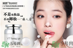 素顏霜對(duì)皮膚有傷害嗎？素顏霜對(duì)皮膚的傷害大嗎？