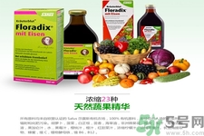 德國鐵元什么時(shí)候喝？floradix鐵元怎么服用？