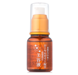 Daiso大創(chuàng)蜂膠美容液怎么用？大創(chuàng)蜂膠美容液可以抹臉嗎？