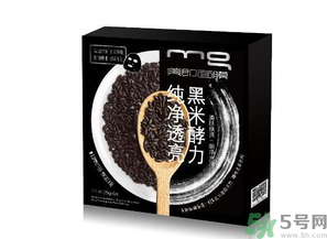 美即黑酵力面膜哪種好？美即黑酵力面膜好用嗎？