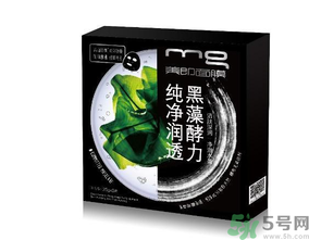 美即黑酵力面膜哪種好？美即黑酵力面膜好用嗎？